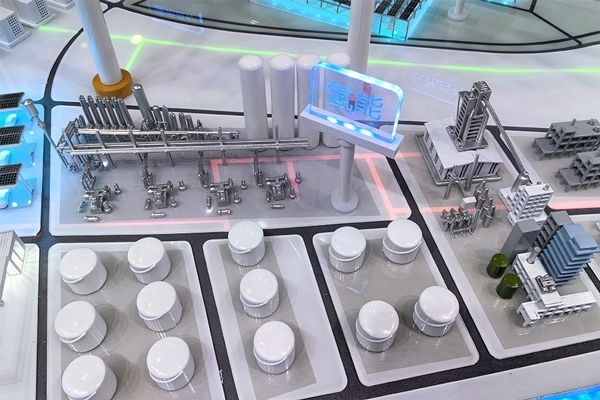 全球累計(jì)建成加氫站達(dá)1262座 中國保有量占比全球最大