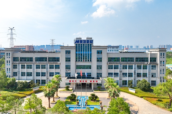 2.61億元！雪天鹽業擬跨界收購一正極材料企業