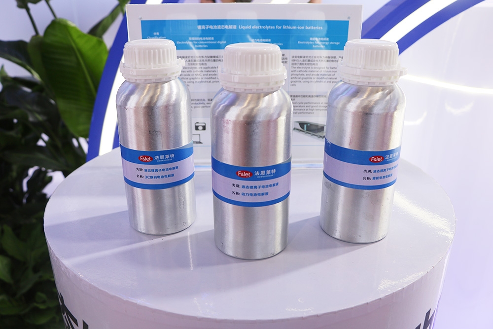 【電解液周報(bào)】新宙邦增資六氟磷酸鋰虧損供應(yīng)商！道氏技術(shù)入局固態(tài)電解質(zhì)材料開發(fā)