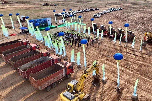 總投資4.4億!遠景內蒙古新型儲能電站項目開工