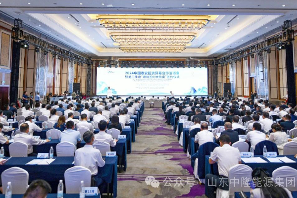 在途投資13億!這一電網(wǎng)側(cè)電化學(xué)儲能項(xiàng)目簽約山東泰安