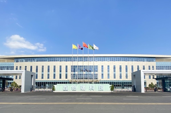 鑫鉑瑞:創新技術提振盈利能力 已量產4μm鋰電銅箔