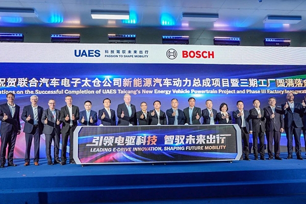 總投資50億！這一新能源汽車動力總成項目落成