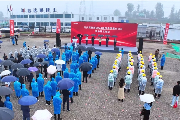 28億元！年產8萬噸改性負極材料！漢唐森源新材料產業基地開工