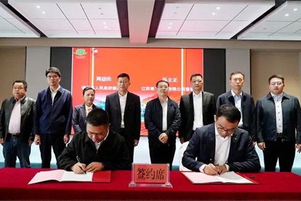 12億元!果下科技儲能系統智能制造基地落地貴州黔東南州