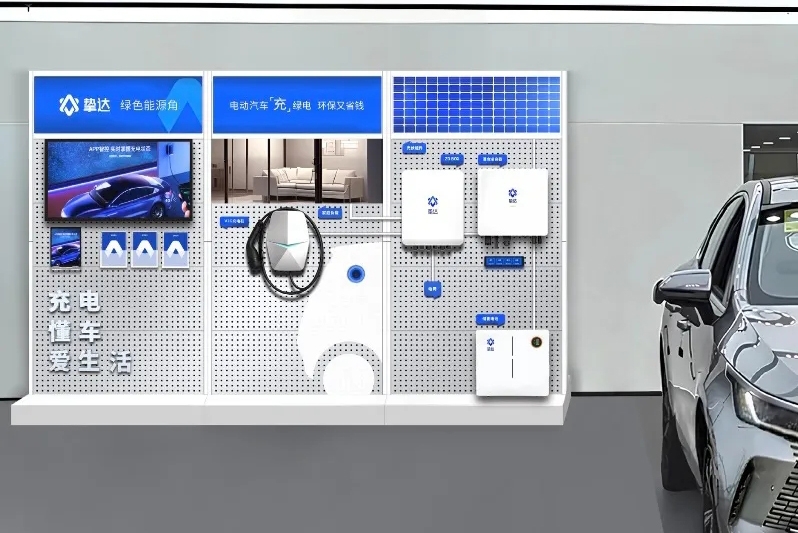 全球已累計出貨120萬臺!新能源領域又一公司沖刺港交所