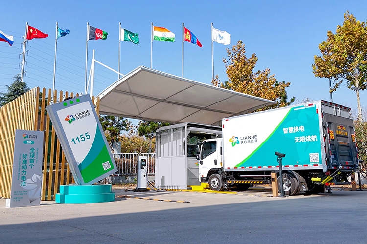 聯合新能源三款前端換電車型完成公告 正式開啟商業化之路