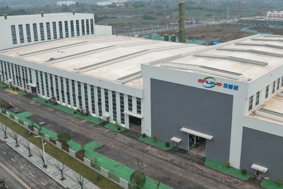 360億元年產值！埃普諾年產30萬噸硅碳負極新材料項目試產在即