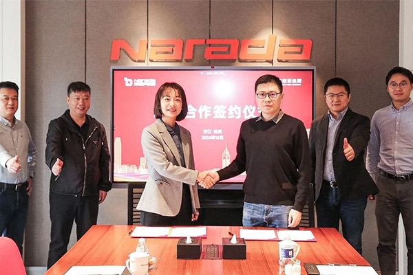 聚焦固態電池產業化 太藍新能源與南都電源戰略合作