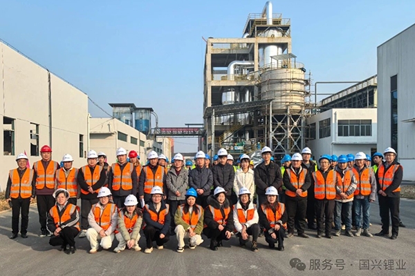 2億元！國興鋰業年產1萬噸電池級碳酸鋰項目試車投產