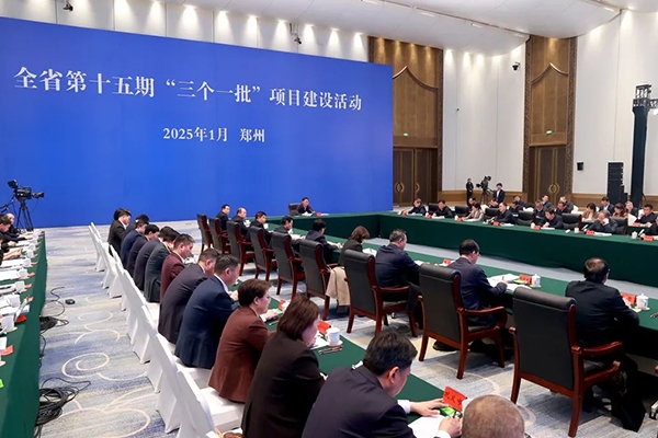 合計投資約90億!兩新能源項目簽約落地河南鄭州經開區