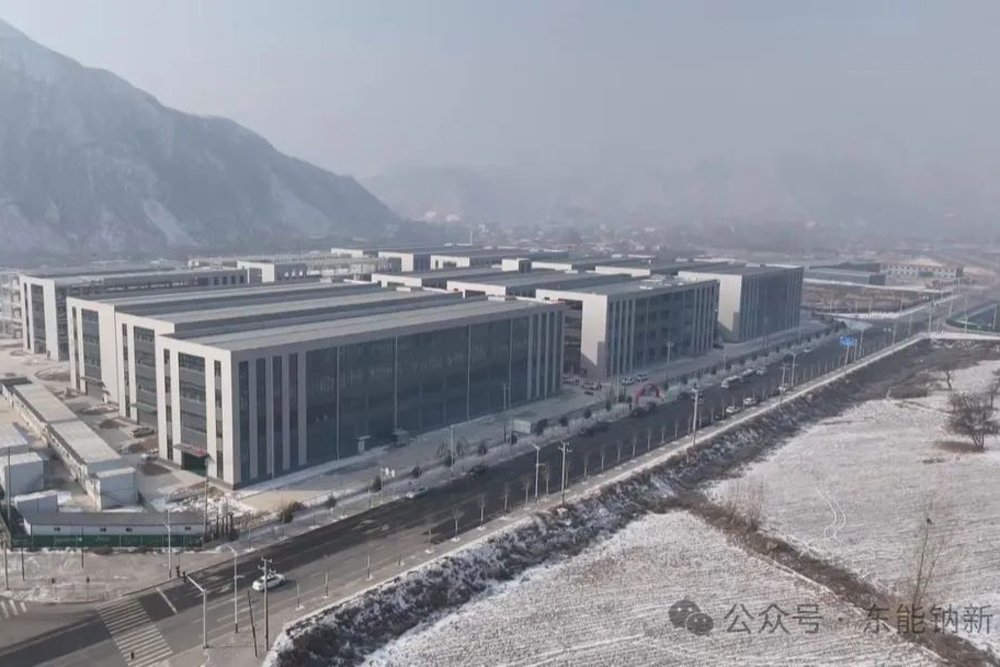 年產3萬噸！武漢鈉新材料甘肅基地聚陰離子NFPP產線落成