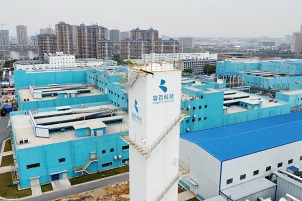 容百科技子公司榮獲“2024年國家級綠色工廠”等多項榮譽