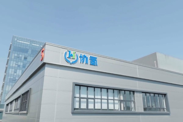 5萬臺!這一風冷氫燃料電池項目落地山東棗莊