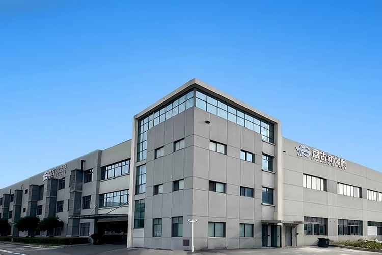 堅持源頭創新 盤古新能源再獲兩項國家專利