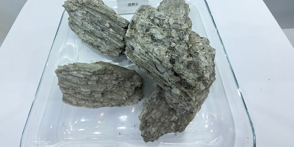 我國鋰礦儲量躍居世界第二 占比提升至16.5%