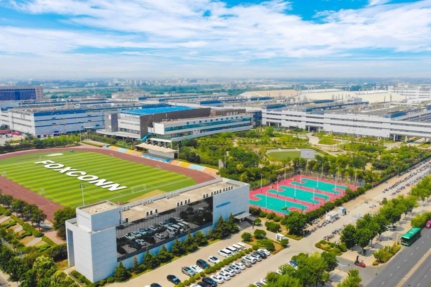 富士康新事業(yè)總部項(xiàng)目開(kāi)工 未來(lái)重點(diǎn)布局電動(dòng)車(chē)、儲(chǔ)能等