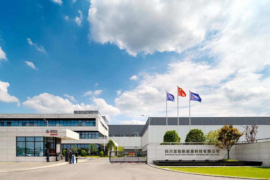 江西升華擬引入戰(zhàn)投寧德時代 28萬噸新增年產(chǎn)能預計今年落地