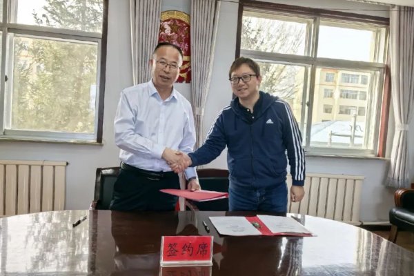 合計(jì)投資21億!兩儲(chǔ)能項(xiàng)目簽約內(nèi)蒙古烏蘭察布