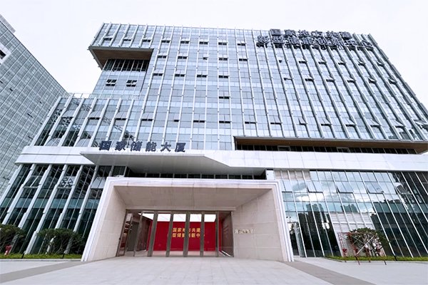 廣汽集團(tuán)旗下電池回收公司入股廣東新型儲(chǔ)能?chē)?guó)家研究院