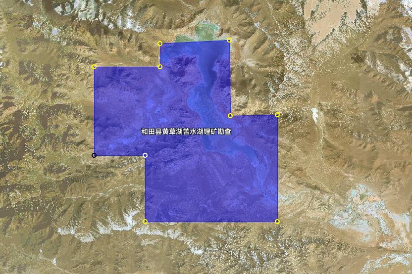 溢價(jià)率達(dá)12906%！新疆和田縣鋰礦探礦權(quán)拍出50億元高價(jià)