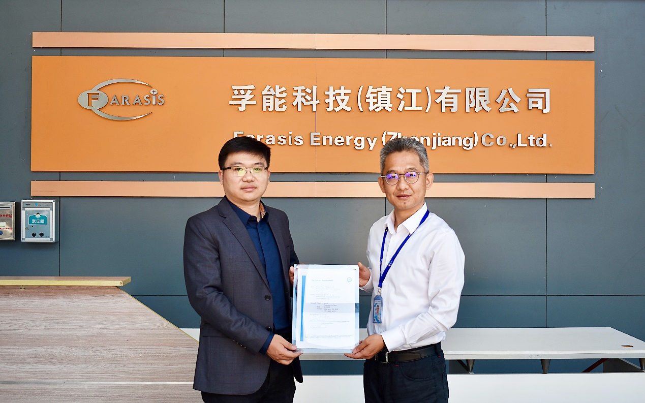 實(shí)力見(jiàn)證!孚能科技通過(guò)歐盟電池法規(guī)動(dòng)力電池符合性評(píng)估