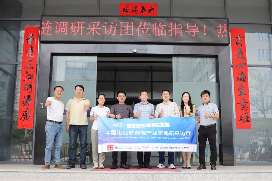 背靠上市公司,毅領(lǐng)智能一步式全濕法復(fù)合銅箔設(shè)備量產(chǎn)出貨!