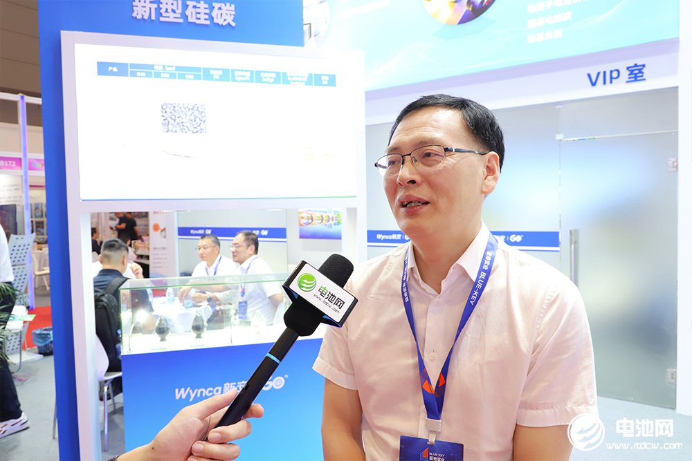 動力快充石墨與硅碳負極擴產提速 這一初創公司目標躋身TOP10