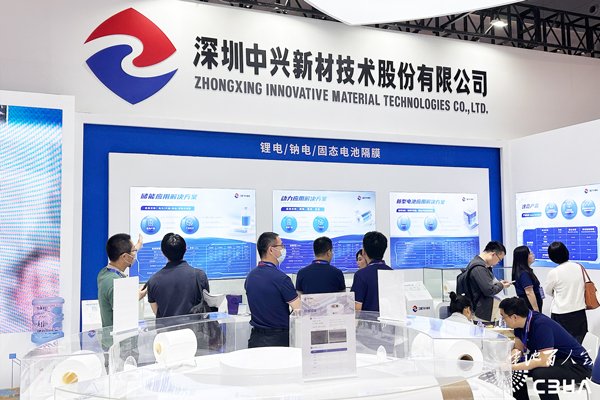 開發(fā)適配固態(tài)/半固態(tài)電池隔膜技術(shù) 中興新材亮相CIBF 2025