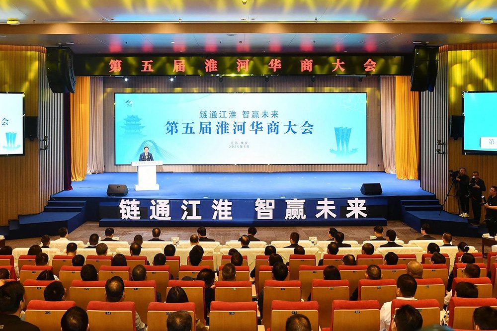 32億元！30萬噸！百思凱電池回收江蘇淮安基地正式啟動