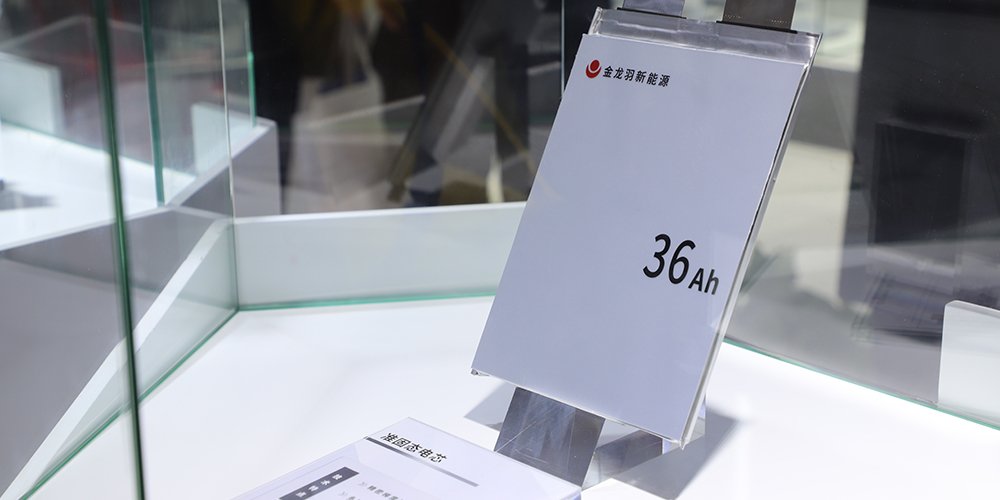 動(dòng)力電池新國標(biāo)下，揭秘固態(tài)電池產(chǎn)業(yè)的資本狂歡與技術(shù)真相！