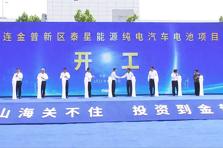 【一周項目動態(tài)】中創(chuàng)新航/億緯鋰能再擴產(chǎn)電池項目!麥田能源/高特電子/理奇智能IPO獲受理