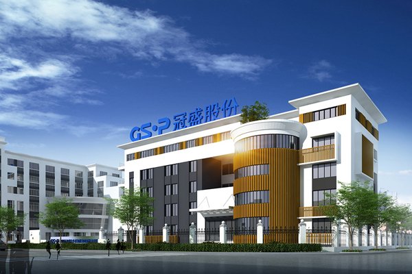 冠盛股份上半年凈利1.62億元 半固態電池項目已封頂