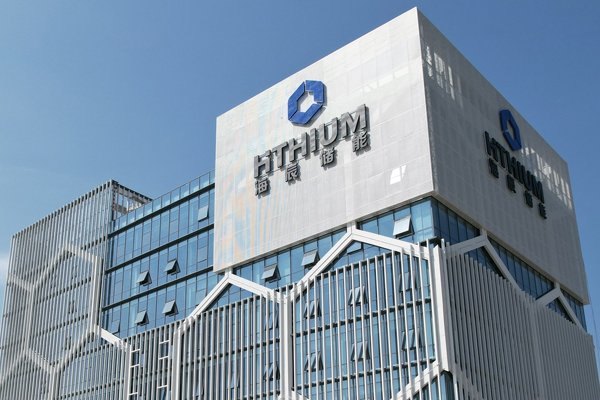 海辰儲能港股IPO臨門一腳，寧德時代一紙訴訟直戳資本命脈！