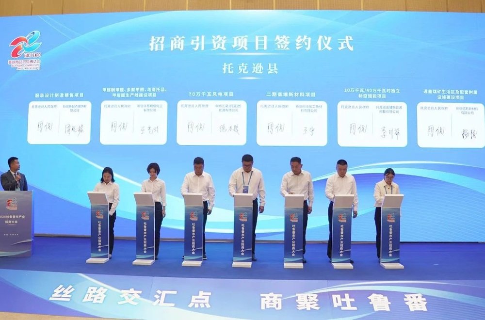 【電解液周報(bào)】一六氟磷酸鋰項(xiàng)目簽約新疆!多個(gè)電解液領(lǐng)域項(xiàng)目披露進(jìn)展