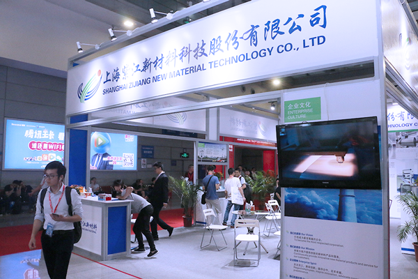 5.46億元購買51%股份!鋰電材料領域再現跨界并購