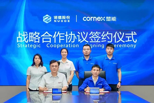 16萬噸！諾德股份與楚能新能源簽訂銅箔長(zhǎng)期合作協(xié)議