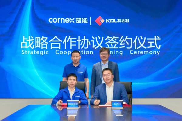 超百億！楚能新能源與科達(dá)利簽署電池精密結(jié)構(gòu)件長(zhǎng)期供貨協(xié)議