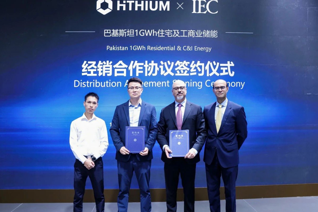 海辰儲能牽手巴基斯坦IEC!1GWh儲能產品將入巴