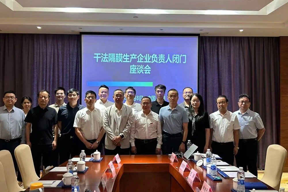 【隔膜周報】干法隔膜企業(yè)就反內(nèi)卷達成共識!本周隔膜價格持穩(wěn)