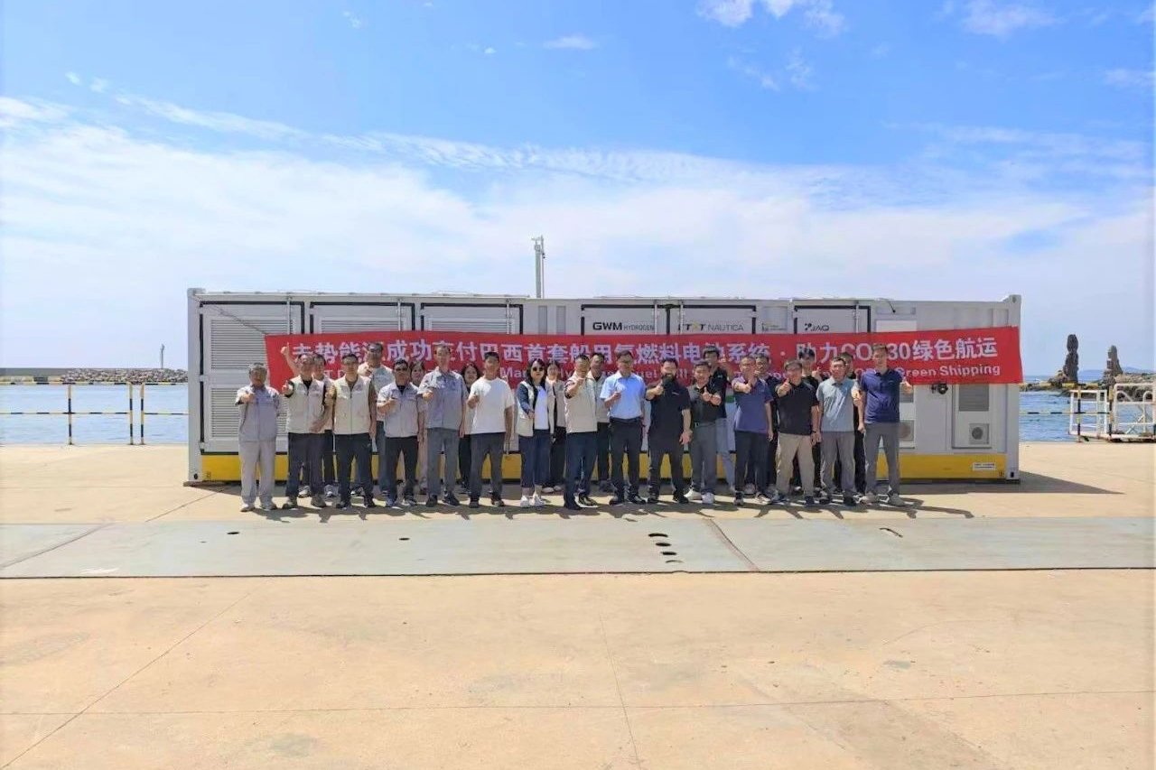 【燃料電池周報】2024年我國氫能生產消費規模世界第一!80億元綠色燃料及綠氫應用項目落地廣西