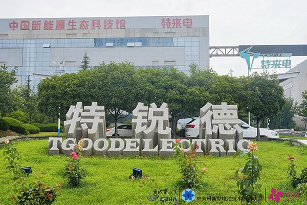 特銳德:上半年凈利3.27億元 海外業(yè)務(wù)拓展增長顯著