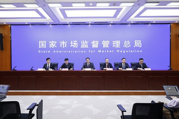 市場監管總局：聚焦135萬余件隱患充電寶 嚴抓3C認證