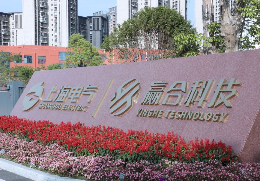 “賣鏟人”的賽道邏輯 贏合科技：固態電池設備電子煙機器人協同出擊