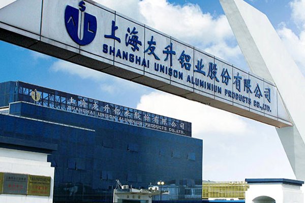 23億元!一上市公司拿下德國車企7年電池托盤定點