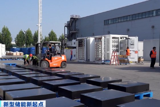 儲能,徹底爆單!訂單已排到明年!公司股價爆發→