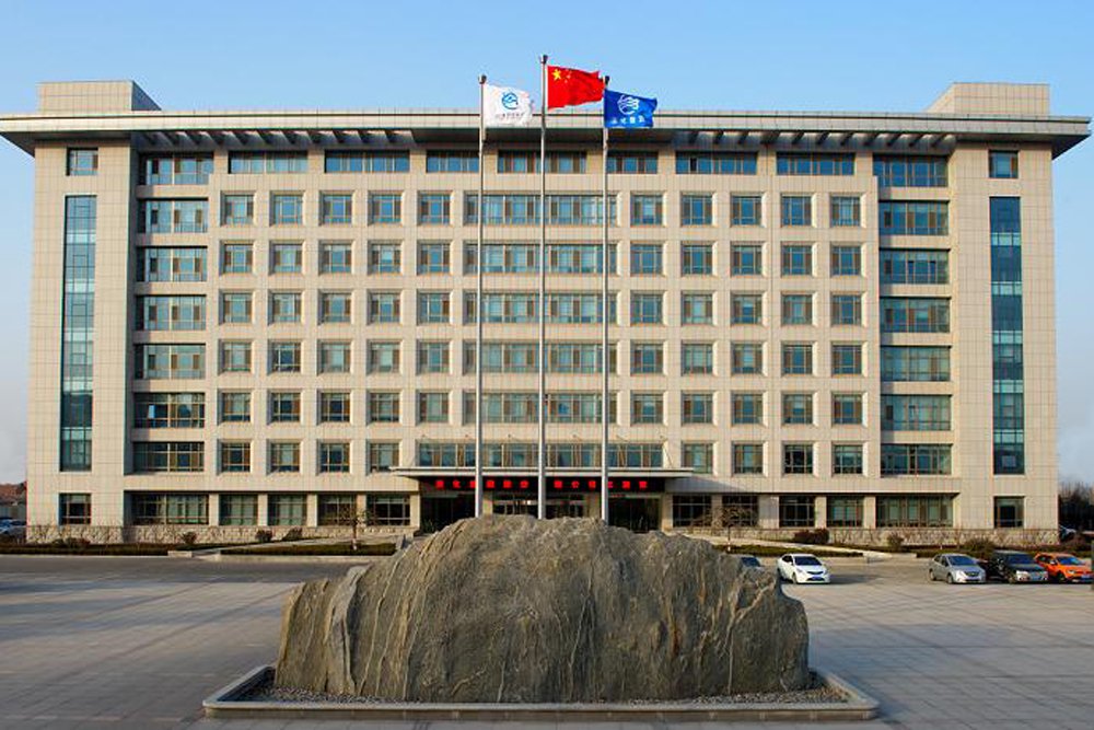 14.21億元！濱化股份擬投建源網荷儲一體化項目