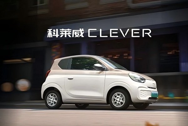 超9.8萬輛！上汽集團召回部分科萊威純電動汽車