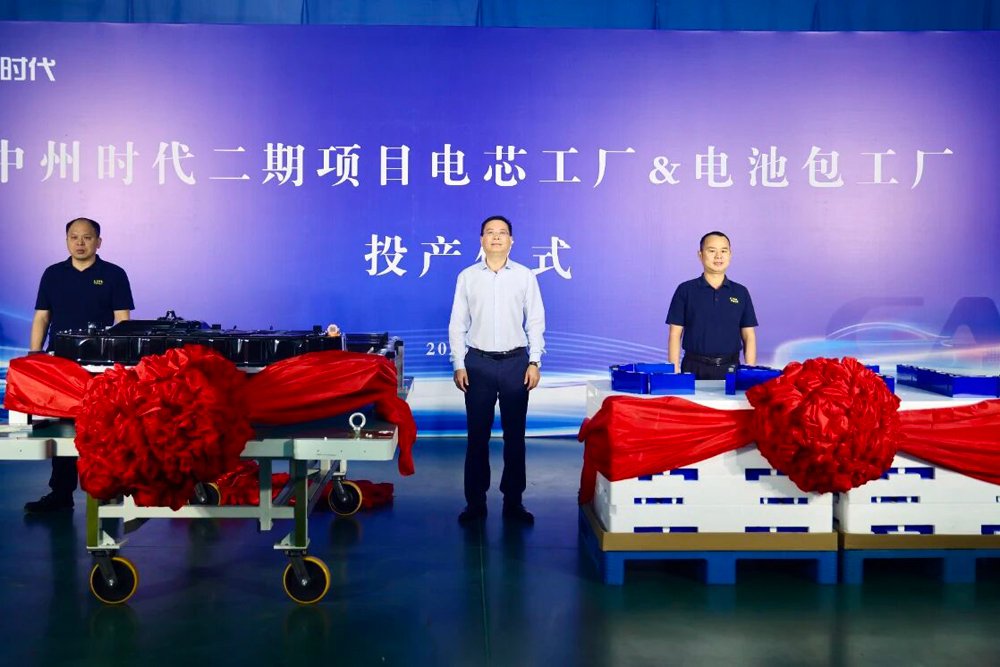 產(chǎn)能可達(dá)60GWh！寧德時代河南洛陽基地一二期均已投產(chǎn)