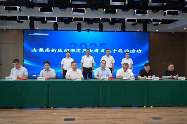 投資5億元!一儲能項目簽約湖南長沙